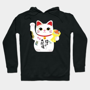 Feng Shui Lucky Cat Hoodie